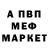 APVP крисы CK CHIDORI X2