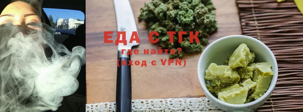 кокаин колумбия Бугульма
