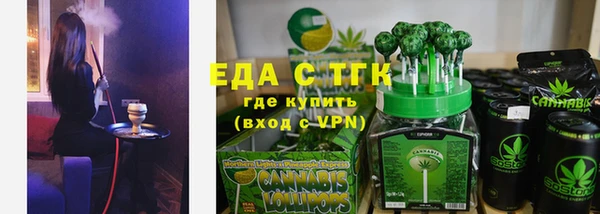 кокаин VHQ Верхнеуральск