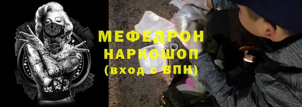 кокаин VHQ Верхнеуральск