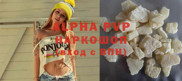 СК Верхний Тагил