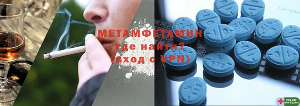 марки nbome Бронницы