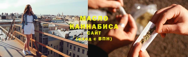 кокаин колумбия Бугульма
