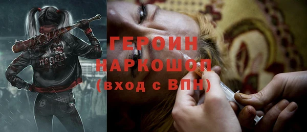 скорость Верея