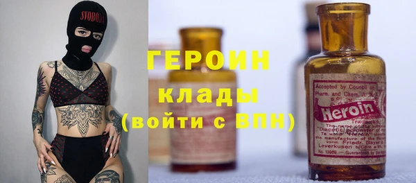 скорость Верея