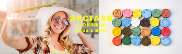 кокаин колумбия Бугульма