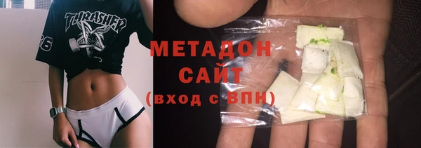 СК Верхний Тагил