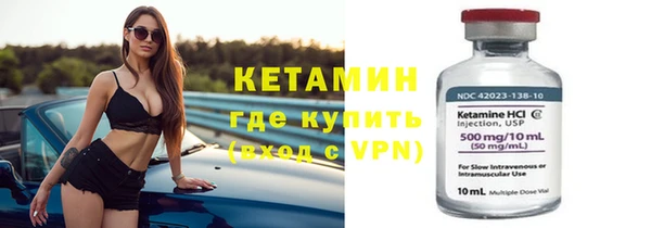 скорость Верея