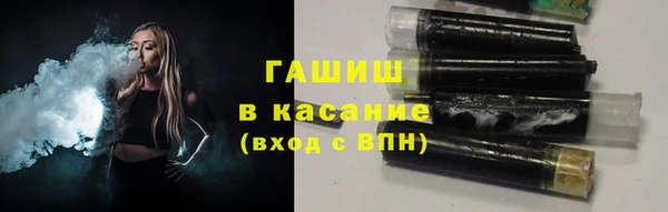 кокаин колумбия Бугульма