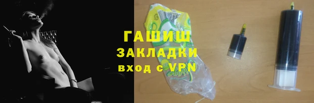 марки nbome Бронницы