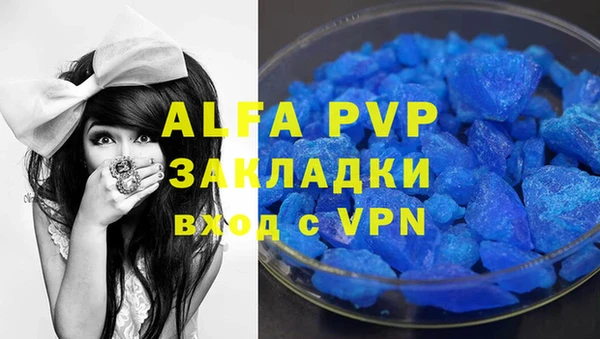 кокаин VHQ Верхнеуральск