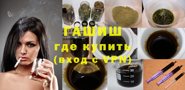 кокаин колумбия Бугульма