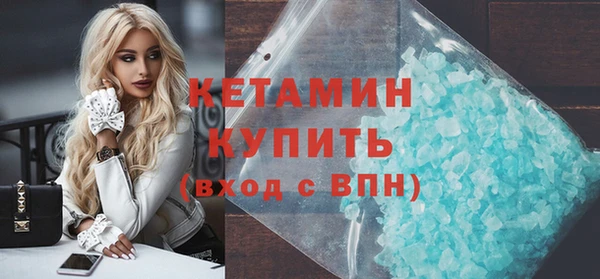 скорость Верея