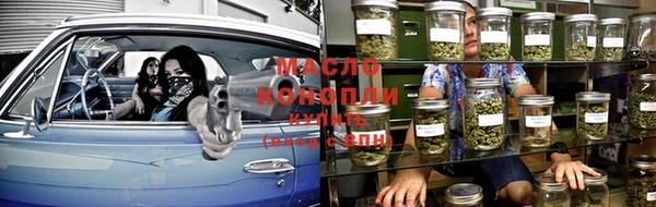 СК Верхний Тагил