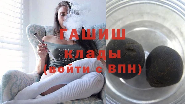 кокаин колумбия Бугульма