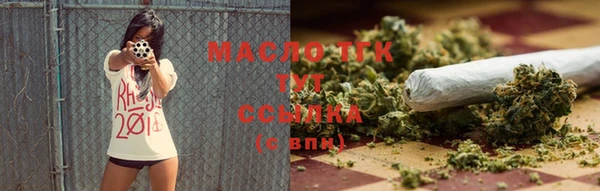 кокаин VHQ Верхнеуральск