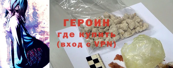 СК Верхний Тагил