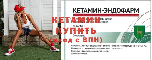 кокаин VHQ Верхнеуральск