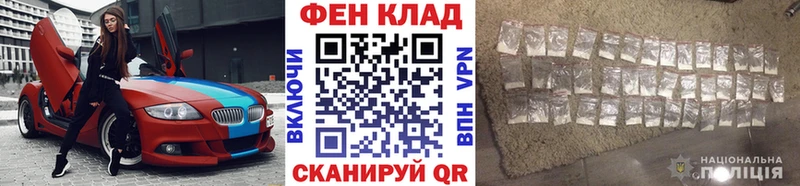 Метамфетамин мет  Каспийск 